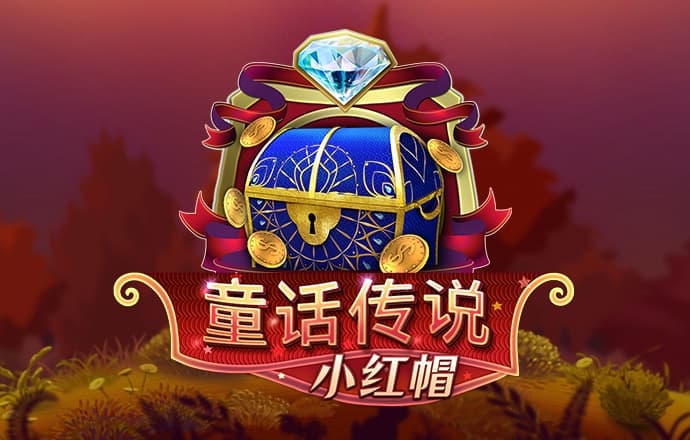 爱游戏体育官方网站-app客户端